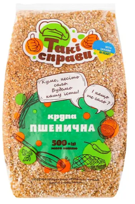 Крупа пшенична Такі справи 500 г